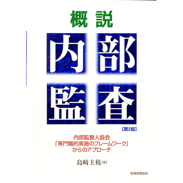 ͥåȥճŷԾŹ㤨֡š۳ƺ / ǡפβǤʤ165ߤˤʤޤ