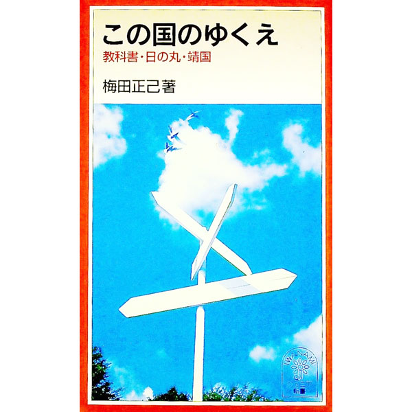 šۤιΤ椯 / 