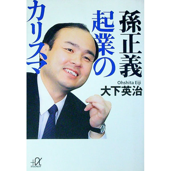 ͥåȥճŷԾŹ㤨֡š¹ȤΥꥹ / 粼ѼפβǤʤ165ߤˤʤޤ