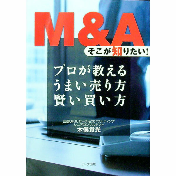 ͥåȥճŷԾŹ㤨֡šMAΤꤿ / 󵮸פβǤʤ165ߤˤʤޤ