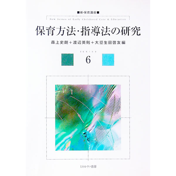 ͥåȥճŷԾŹ㤨֡šݰˡƳˡθ / ƦķͧפβǤʤ165ߤˤʤޤ