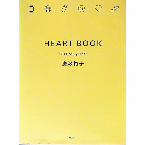 ͥåȥճŷԾŹ㤨֡šۥϡȥ֥å / ͵ҡפβǤʤ110ߤˤʤޤ