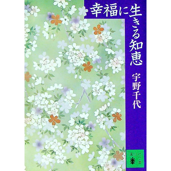 ͥåȥճŷԾŹ㤨֡š۹ʡη / פβǤʤ110ߤˤʤޤ