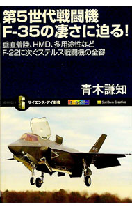 ͥåȥճŷԾŹ㤨֡š5ƮF35롪 / ڸΡפβǤʤ165ߤˤʤޤ