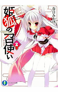 ����š�ɱ�Ѥξ��Ȥ��ʥ����Х�ȡ� 2/ �����ߤ���