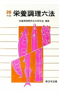 š۱Ĵϻˡ ʿ26ǯ/ ĴطˡḦ