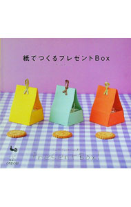 šۻǤĤץ쥼Box / ͺܼ