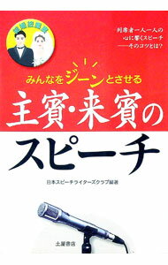 ͥåȥճŷԾŹ㤨֡š۷뺧Ϫ㡡СФΥԡ / ܥԡ饤֡ۡפβǤʤ165ߤˤʤޤ