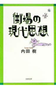 ͥåȥճŷԾŹ㤨֡šۡ10ܡ11/15۳θ / ļפβǤʤ165ߤˤʤޤ