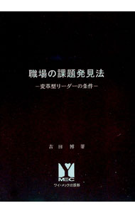 šۿβȯˡѳ׷꡼ξ / 