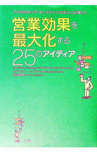 ͥåȥճŷԾŹ㤨֡š۱Ķȸ̤粽25Υǥ / ƥե󡦥եޥפβǤʤ165ߤˤʤޤ