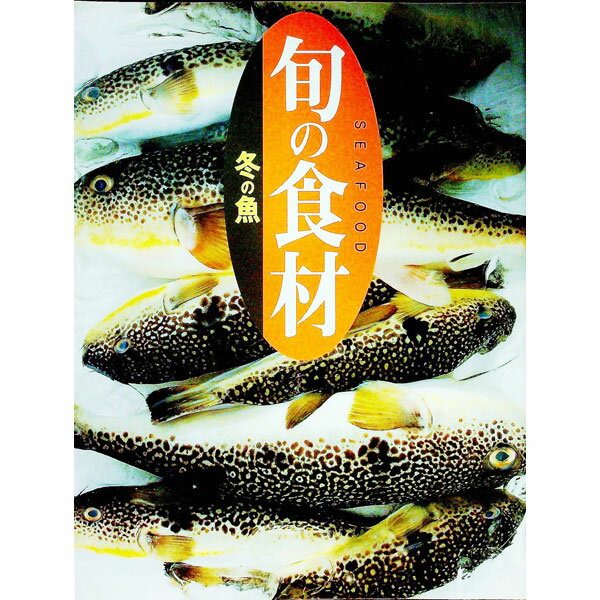 ͥåȥճŷԾŹ㤨֡š۽ܤο 7/ ̼ҡפβǤʤ165ߤˤʤޤ