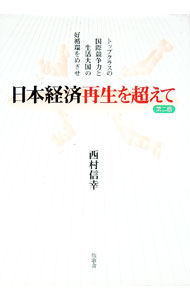 ����š����ܷкѺ�����Ķ���� / ��¼����