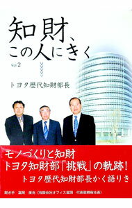 ͥåȥճŷԾŹ㤨֡šκ⡢οͤˤ Vol2/ ȯפβǤʤ165ߤˤʤޤ