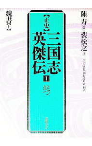 ͥåȥճŷԾŹ㤨֡š˻ֱѷ 1/ λۡٴ԰ѰפβǤʤ165ߤˤʤޤ