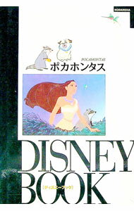 ͥåȥճŷԾŹ㤨֡šۥݥۥ󥿥 / Ω꤫פβǤʤ165ߤˤʤޤ