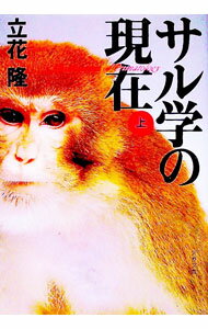 ����šۥ���ؤθ��� ��/ Ω��δ