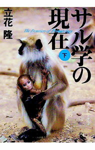 ����šۥ���ؤθ��� ��/ Ω��δ