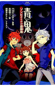 ͥåȥճŷԾŹ㤨֡šĵ 5/ nopropsפβǤʤ165ߤˤʤޤ