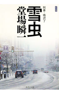 ����š����� / Ʋ��ְ� (ʸ��)