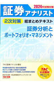 ＜div class="fs12" style="background:#f0f8e9;width:700px;font-weight:bold;margin-bottom:10px;padding-top:9px;height:20px;...