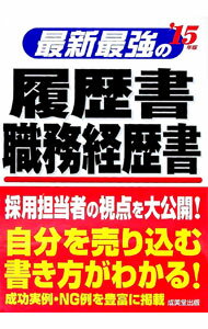 šۺǿǶ񡦿̳ 15ǯ/ 