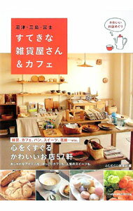 ͥåȥճŷԾŹ㤨֡š۾š硦ٻΤƤʻ߲ե / դΤ˶פβǤʤ165ߤˤʤޤ