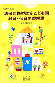 ͥåȥճŷԾŹ㤨֡šϢȷǧꤳɤඵ顦ݰβ / ܡפβǤʤ110ߤˤʤޤ