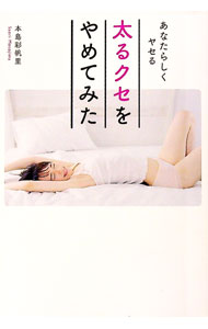 ͥåȥճŷԾŹ㤨֡š륯Ƥߤ / ΤפβǤʤ110ߤˤʤޤ