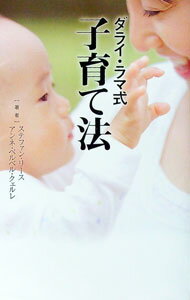 ͥåȥճŷԾŹ㤨֡šۥ饤޼Ұˡ / RieStefanפβǤʤ165ߤˤʤޤ