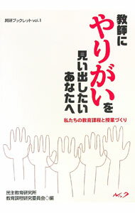 ͥåȥճŷԾŹ㤨֡š۶դˤ꤬򸫤Фʤ / ̱綵鸦פβǤʤ165ߤˤʤޤ