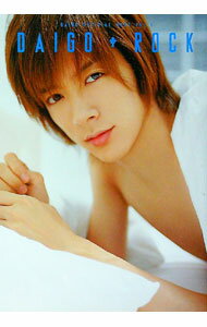����š�DAIGO��ROCK���������� / DAIGO