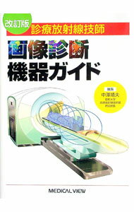 ͥåȥճŷԾŹ㤨֡š۲ǵ塞 / ספβǤʤ165ߤˤʤޤ