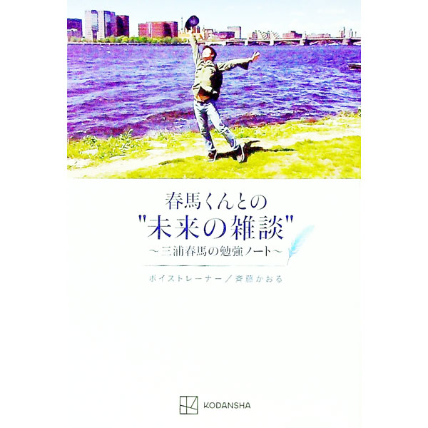 ͥåȥճŷԾŹ㤨֡š۽ϤȤΡ̤λ̡ / ƣפβǤʤ165ߤˤʤޤ