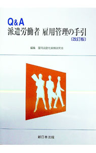 ����š�Q��A�ɸ�ϫƯ�Ը��Ѵ����μ�� / ����ήư����̳�����