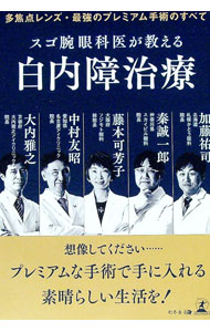 ͥåȥճŷԾŹ㤨֡šۥӴʰ夬㼣 / ƣܲ˧ҡפβǤʤ110ߤˤʤޤ