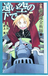 ����š۾���ݤ�����ѻ� 4/ ��忿 (ñ����)