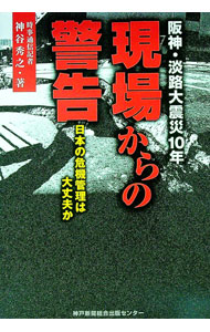 ����š۸��줫��ηٹ� / ��ë��Ƿ