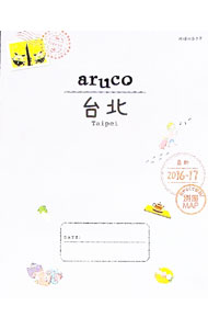 ����š��ϵ���⤭��aruco 3/ ��������ɡ��ӥå���