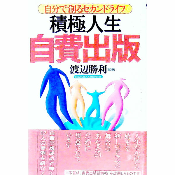 ͥåȥճŷԾŹ㤨֡šѶ˿ / վפβǤʤ165ߤˤʤޤ