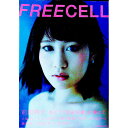 【中古】FREECELL　Vol．11 / プレビジ