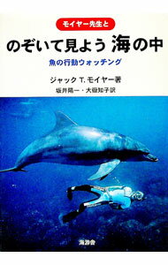 ����šۤΤ����Ƹ��褦������ / ����å���T���⥤�䡼