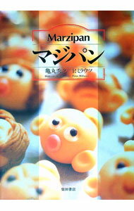 ����šۥޥ��ѥ� / �ڡ��������ߥ饦��