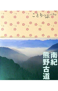 ����š���������ƻ / ��ʸ��