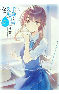 ����š���Ф���ϥ����ӤΤʤ� 5/ ͵̴