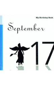 &nbsp;&nbsp;&nbsp; マイ・バースデー・ブック　9月17日 単行本 の詳細 カテゴリ: 中古本 ジャンル: 産業・学術・歴史 倫理・心理学 出版社: デアゴスティーニ・ジャパン レーベル: 作者: デアゴスティーニ・ジャパン...