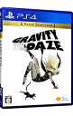 【中古】PS4 GRAVITY DAZE 2／重力的眩暈完結編：上層への帰還の果て 彼女の内宇宙に収斂した選択 Value Selection