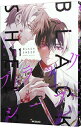 【中古】ブラックシープ 1/ 雅鳳みゃと
