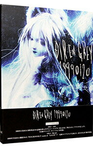 【中古】19990120 / DIR　EN　GREY