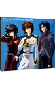 【中古】『機動戦士ガンダムSEED FREEDOM』オリジナルサウンドトラック / 佐橋俊彦